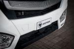 Foton H5 2016 года